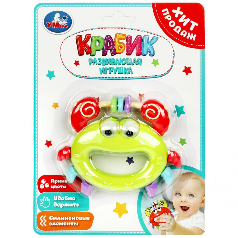 Развивающая игрушка крабик на блист, без бат Умка в кор.2*96шт