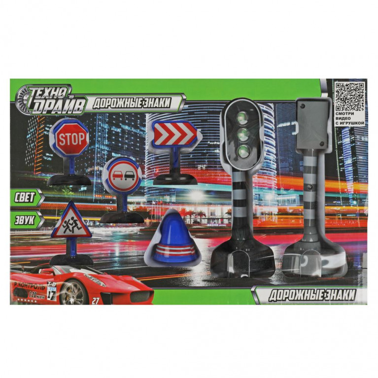 Настольная игра дорожные знаки, свет-звук, кор.32*20,7*6см ТЕХНОДРАЙВ в кор.2*30шт