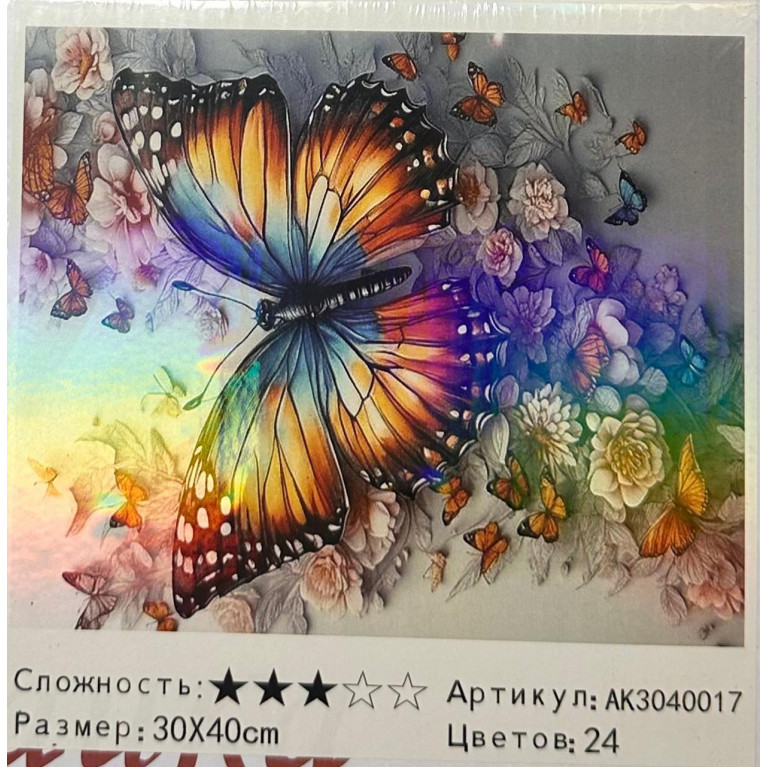 Алмазная мозаика 30*40 см бабочка ak3040030