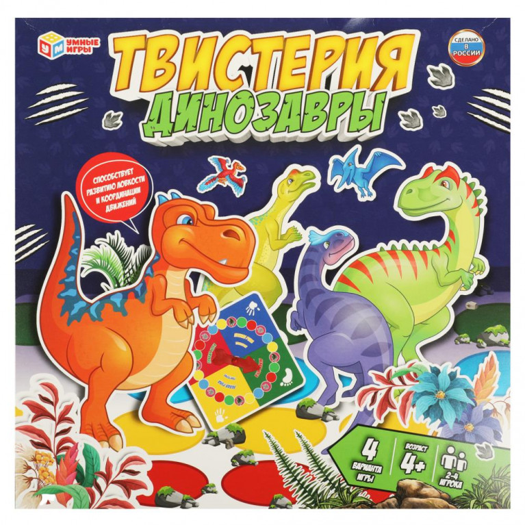 ааааа ТВИСТЕРиЯ ДИНОЗАВРЫ. Твистерия. Комнатная игра. 285х280х40 мм. Умные игры в кор.10шт