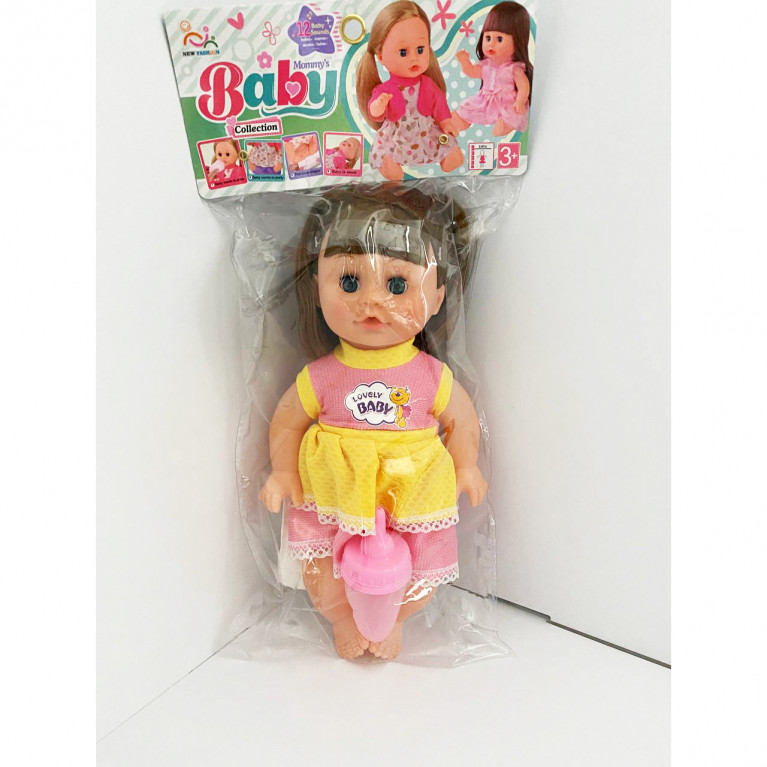 NEW235C Кукла с аксессуарами ( бутылочка , памперс ), в пакете. 32см