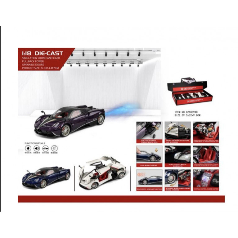 Машина металл без коробки поворачивает, дым , колёса с руля,  свет, звук ,открываются двери ,капот , багажник 1:18  27 см  ооо