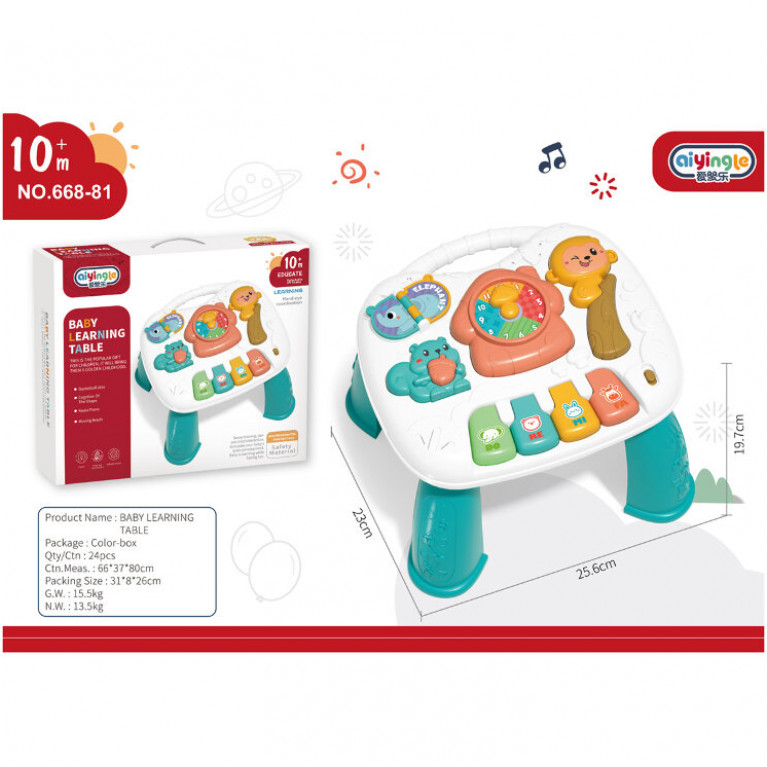 Игровой развивающий центр "Столик", на бат, в кор.