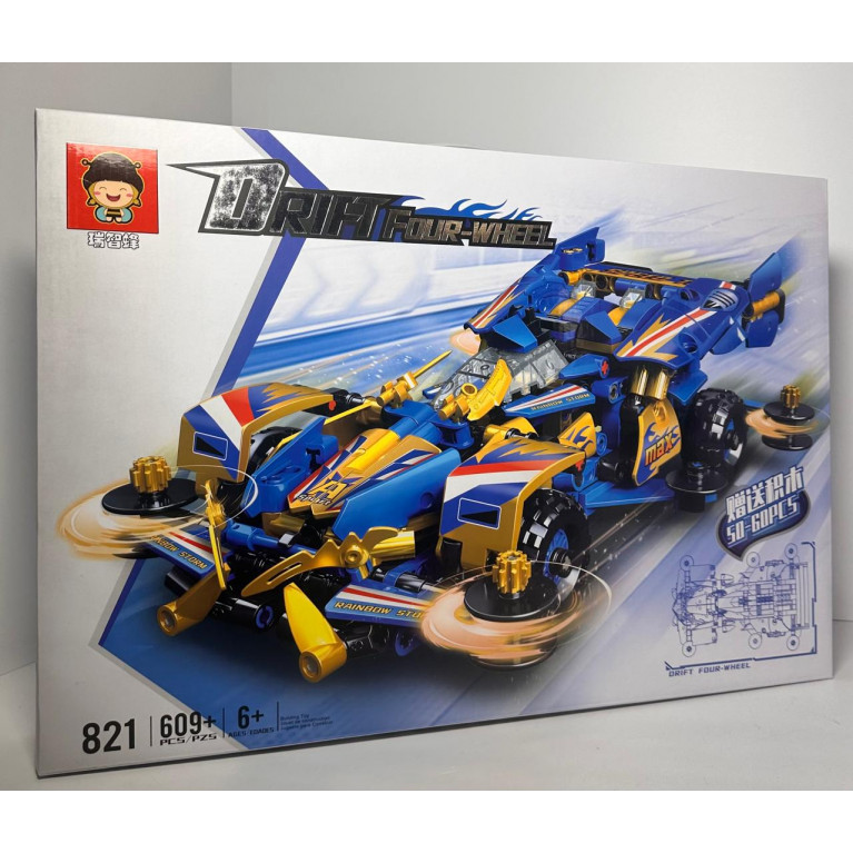 Игрушка конструктор в коробке  609 деталей 821 54*7*36 см