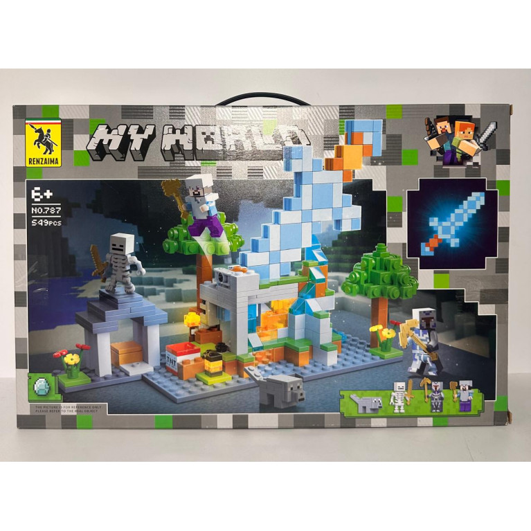 Игрушка конструктор в коробке 787 549  деталей 46*6*30 см