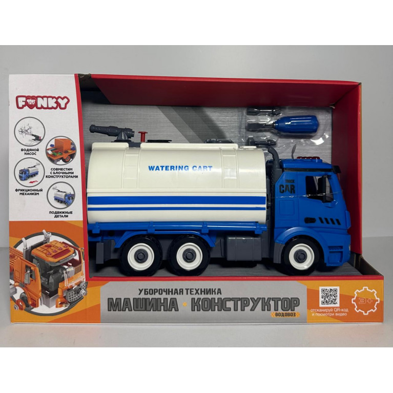 Игрушка конструктор водовоз с  насосом, свет,  звук, скрутка, 37*13*25 см ft61117