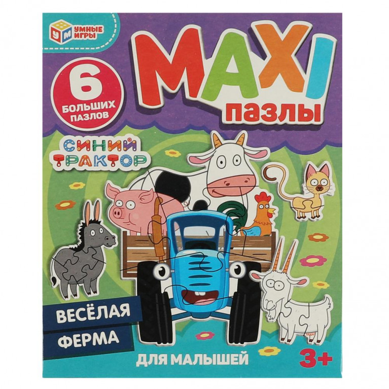 Синий трактор. Веселая ферма. MAXI пазлы для малышей. 6 пазлов.150х180х40мм. Умные игры в кор.50шт