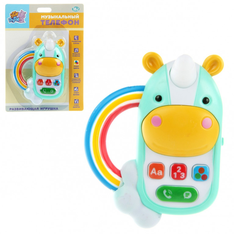 Развивающая игрушка телефон на бат. "Коровка" , (рус озвучка) 126567