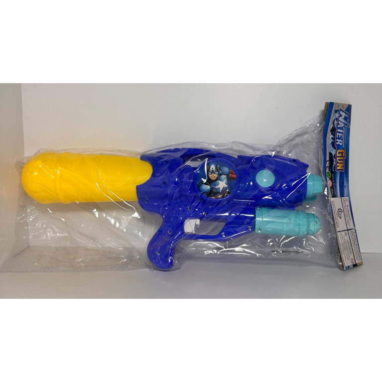Игрушка водяной пистолет 46 см 55*11*25 см
