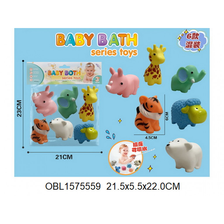 Игрушка пищалка животные 6 шт/пакет LD50037-A5  22*5,5*21,5 см