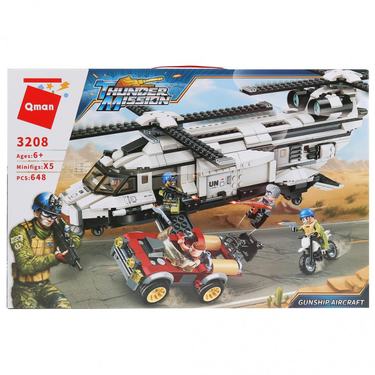 ллллл Конструктор пласт. военный вертолет с фигирками, 648дет. в кор. в кор.9шт  3208