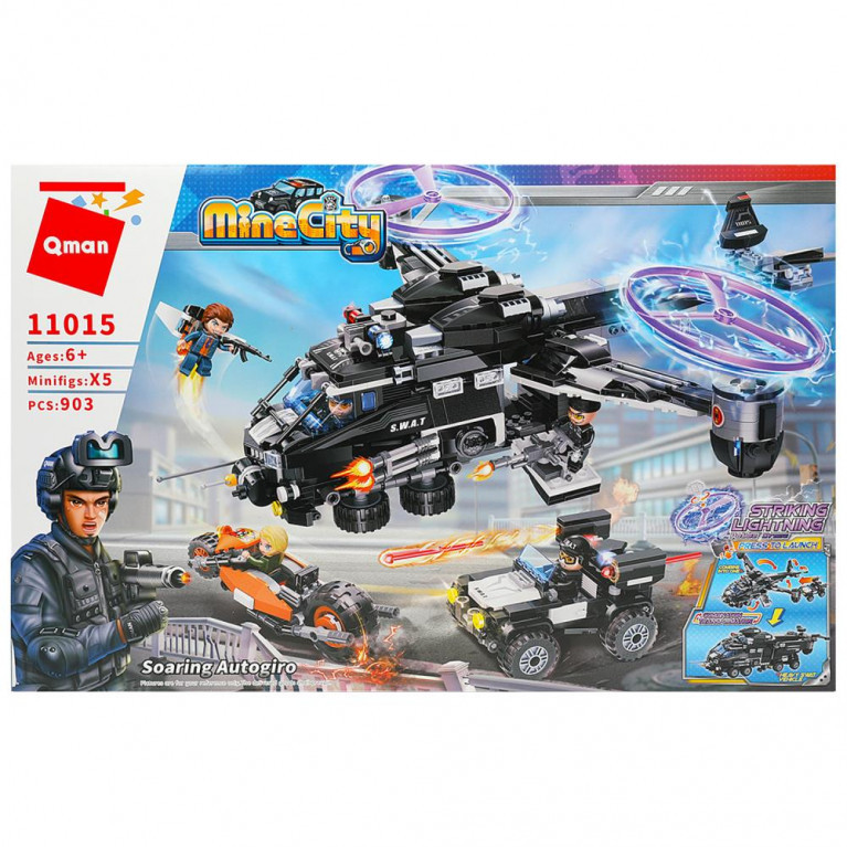 ллллл Конструктор пласт. вертолет, с фигурками и аксесс., 903дет. в кор. в кор.6шт 11015