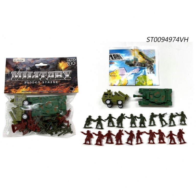 Набор солдатиков, с танком и машиной, в ассорт. в пак. в кор.2*300шт