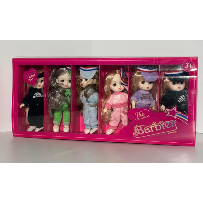 Игрушка набор кукол 6в1 xl-16189 в коробке