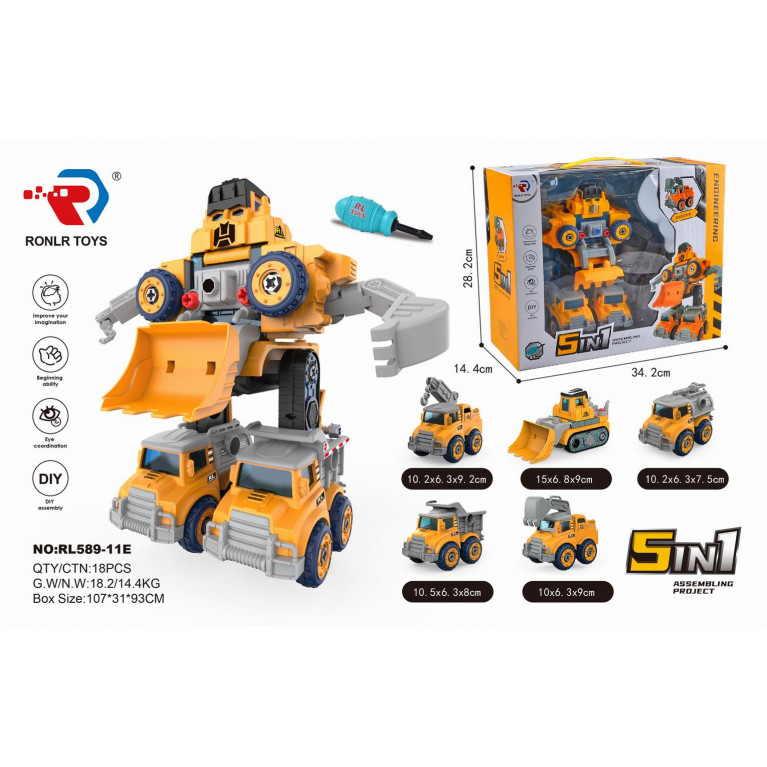 Игрушка конструктор скрутка, спецтехника  5в1 34,5*28*14,5 см rl589-11e  ооо