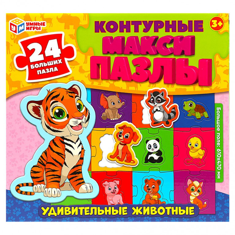 ааааа Удивительные животные. Контурные макси-пазлы. 24 элемента. 250х235х75 мм. Умные игры. в кор.20шт