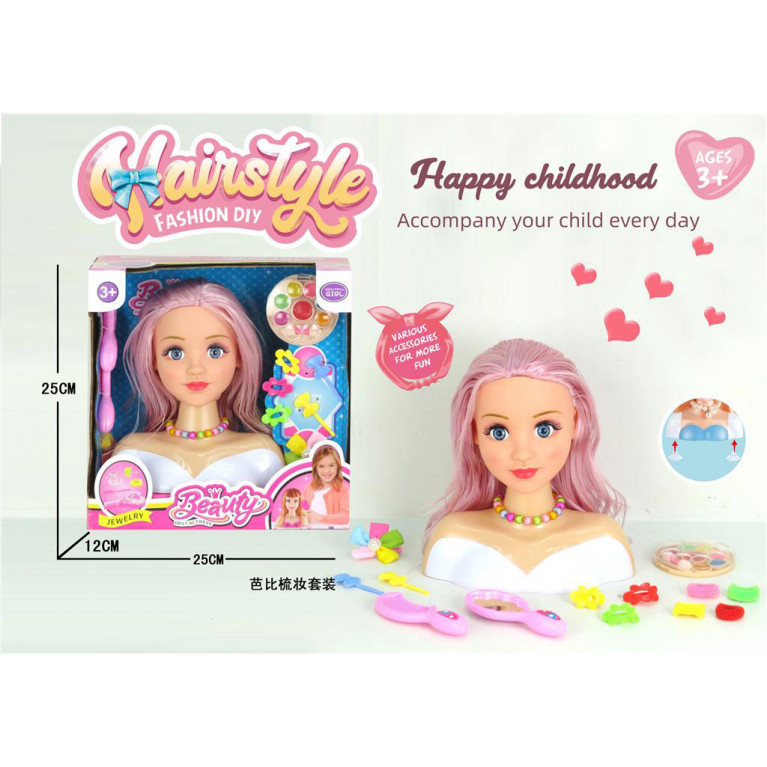 Игрушка детская:Кукла голова для причёсок 25*12.5*26 см
