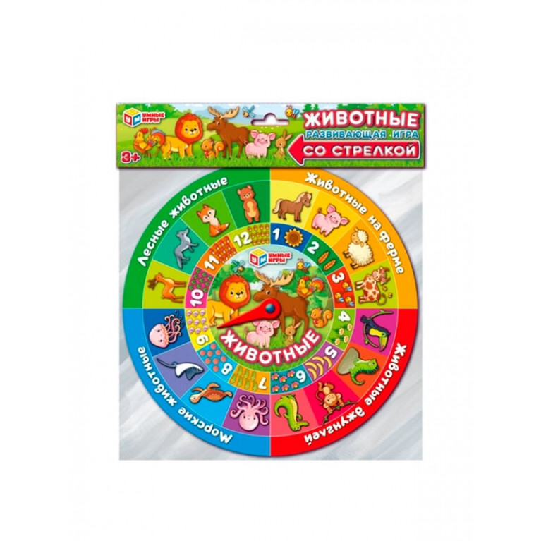 Животные. Развивающая игра со стрелкой. 240х340х10 мм. Умные игры в кор.100шт