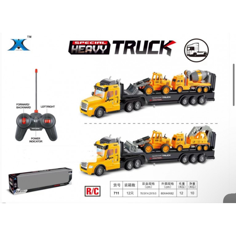 ллллл Игрушка грузовик автовоз с машинками на радиоуправлении 78,5*14,2*19,5 см 711