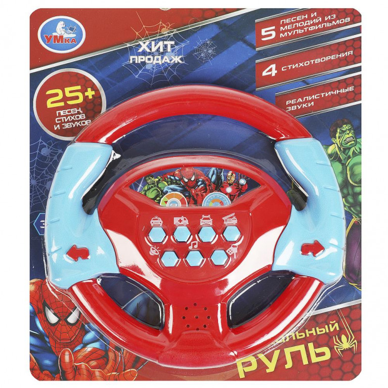 Музыкальный руль 25 песен,фраз и звуков авто.блист.бат. Умка в кор.2*72шт