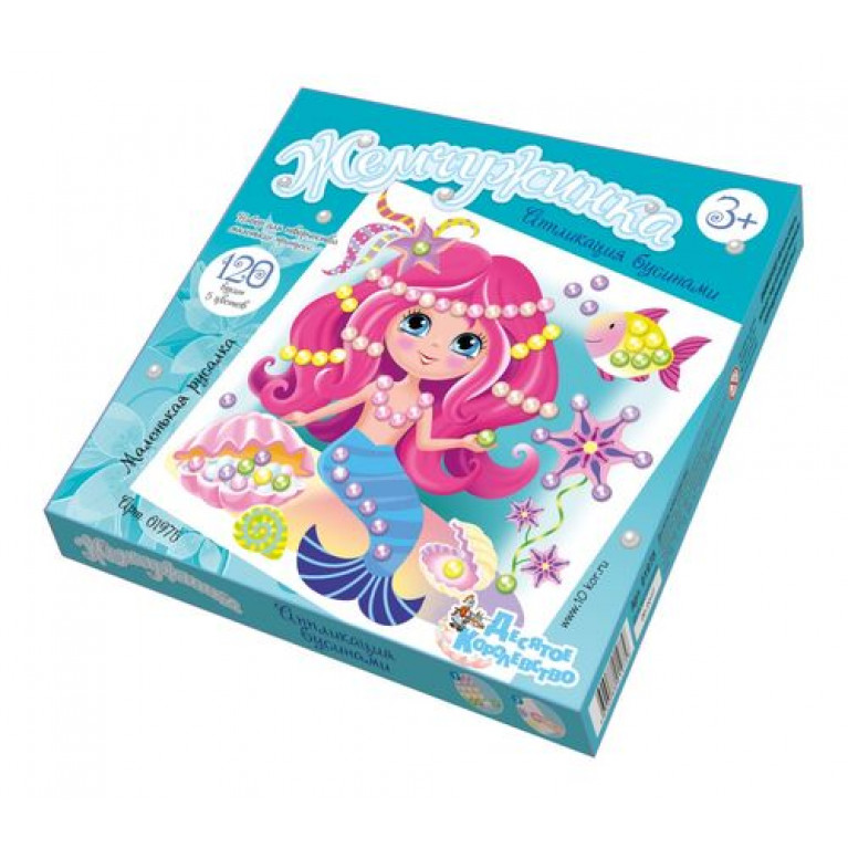 Набор для творчества. Аппликация бусинами Жемчужинка "Маленькая русалка" 01975