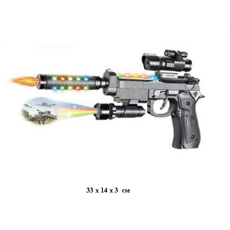 Игрушка пистолет на батарейках с проектором 813B 33*3*14 см
