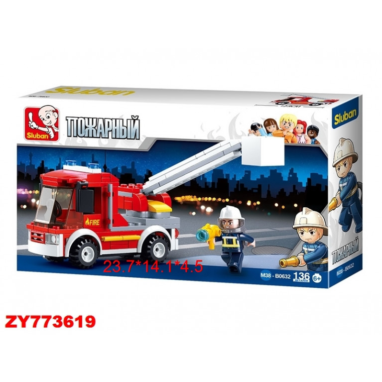 Конструктор "Пожарная машина" 136 дет. в/к 23,7*14,1*4,5 см.