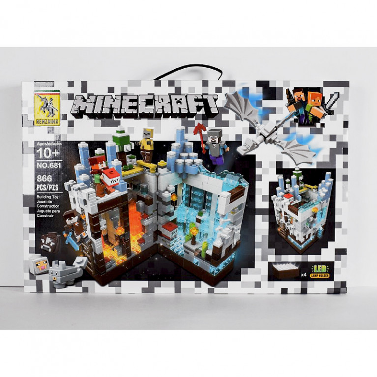 Игрушка конструктор 681 866 деталей 58*6*37 см