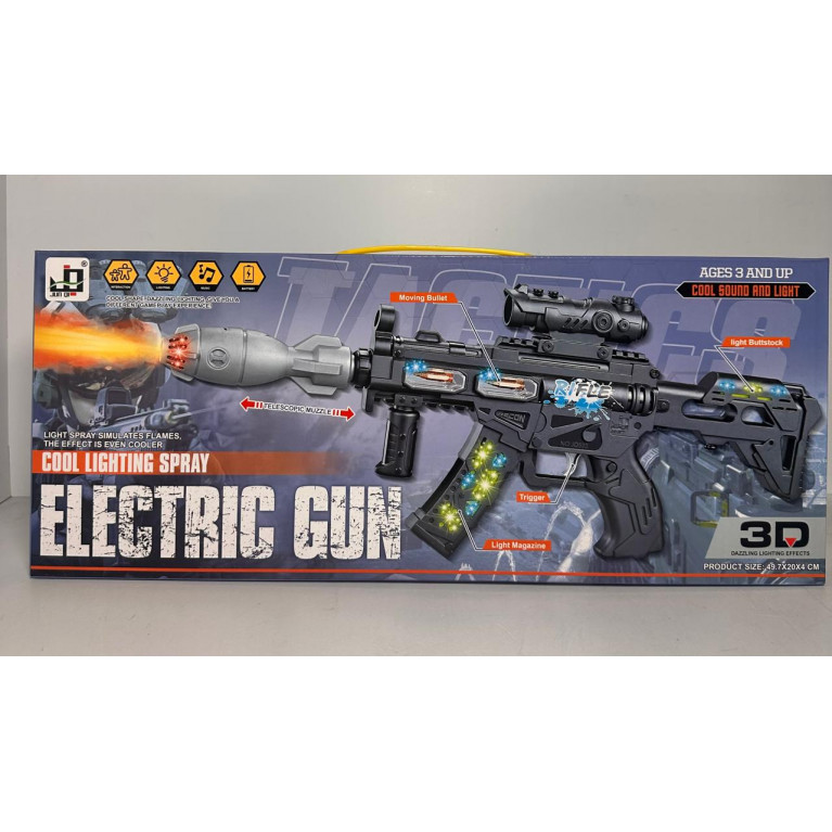 Игрушка автомат свет, звук, дым  jq533b 50*4,5*20 см