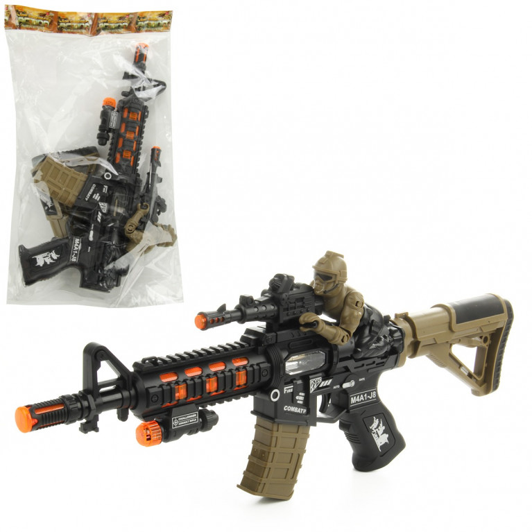 Игрушка автомат со светом и звуком  51 см 25х7х41 см.