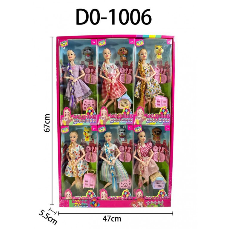 Игрушка кукла девочка ( руки , ноги гнутся )+ питомец+ аксессуары dl892 14*5*32 см