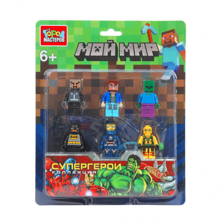 Конструктор фигурки мой мир+супергерои -6 шт. Город мастеров в кор.2*96шт