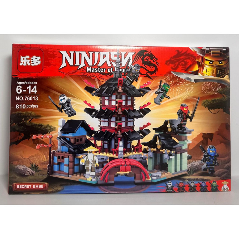 Игрушка конструктор в коробке 76013 810 деталей 58*7*38 см