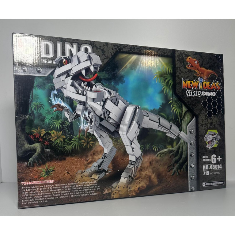Игрушка конструктор динозавр  в коробке 719 деталей 52*7,5*35 см 43014