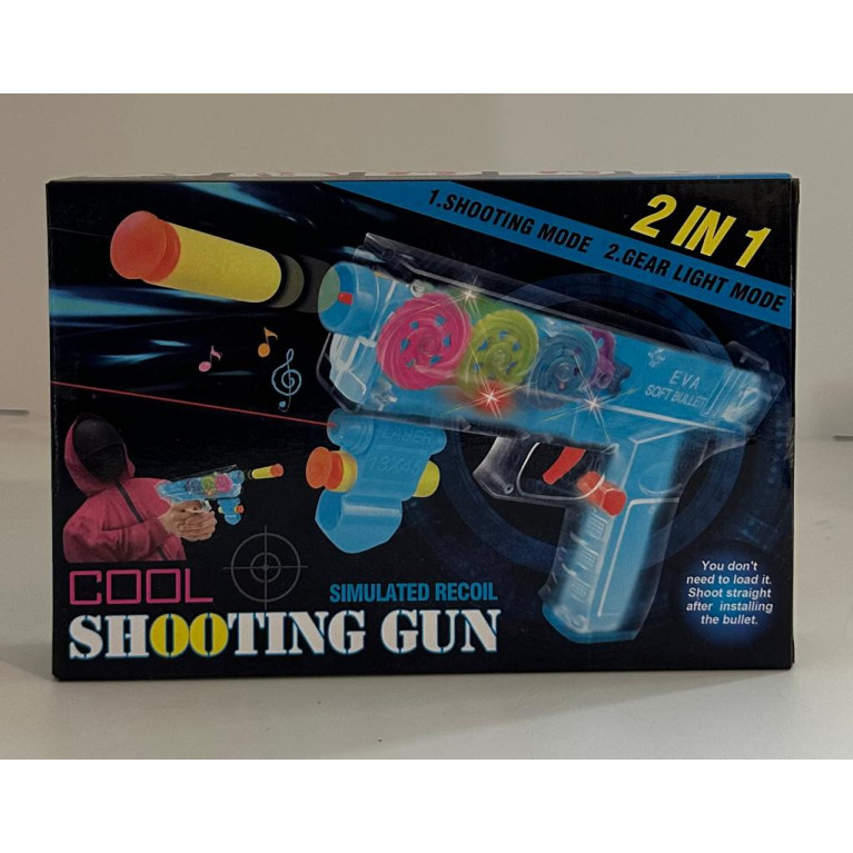 Игрушка пистолет показывает изображение на стене, стреляет мягкими пулями, шестерёнки, свет, звук 85117 22*4*15 см