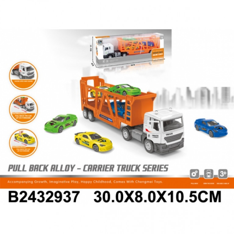 Трейлер инерц. с 3-мя машинками CLM-16A в кор. в кор.2*48шт