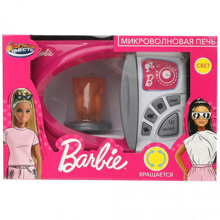 ллллл Микроволновая печь Барби свет-звук-вращение, в кор.25*17*14см ИГРАЕМ ВМЕСТЕ в кор.2*24шт