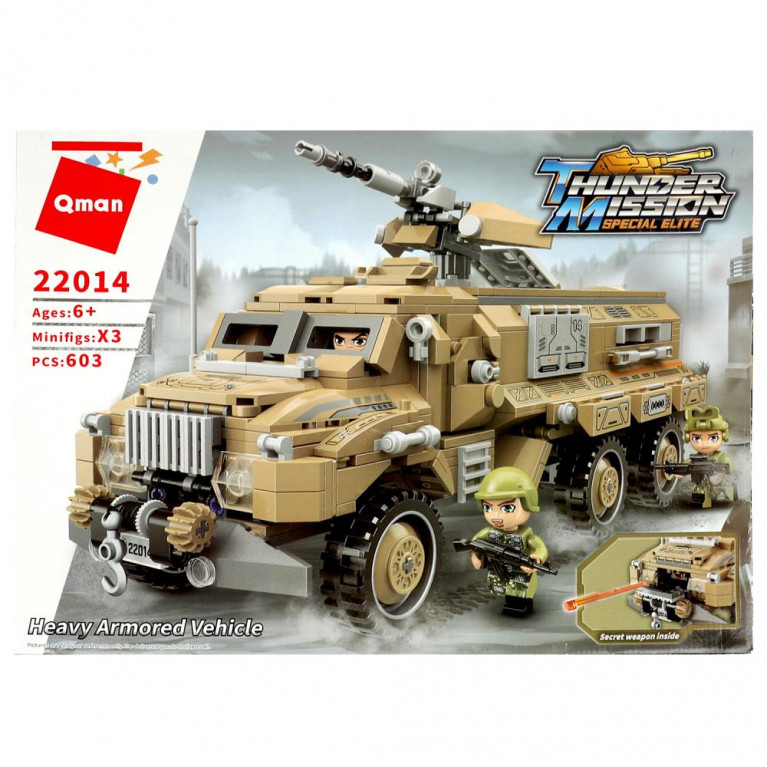 ллллл Конструктор пласт. военная машина, с фигурками и аксесс., 603дет. в кор. в кор.12шт