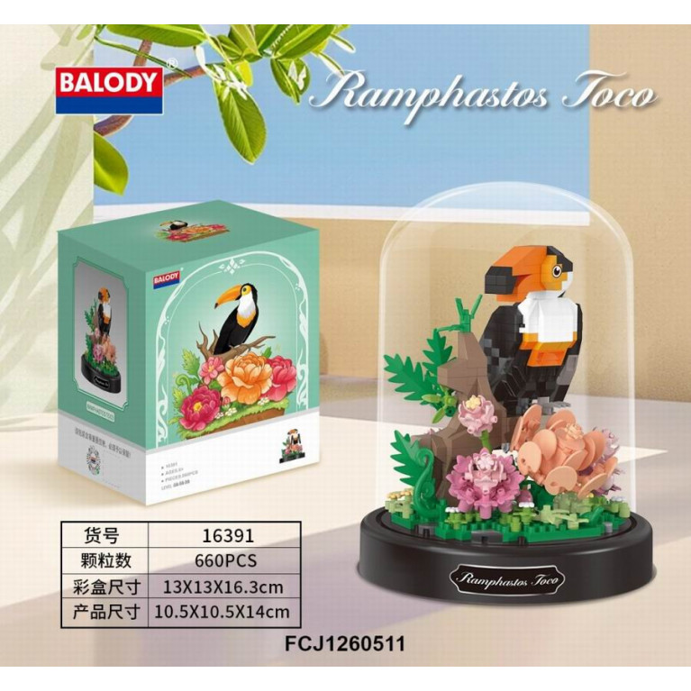 Конструктор "Тукан" 660 дет.  16391  13*13*16,5 см