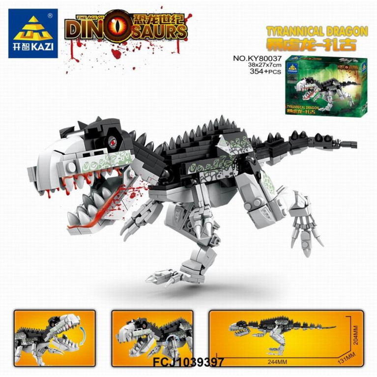 Конструктор Kazi 80037 Динозавры Тиранозавр 354 дет 38х27х7 см