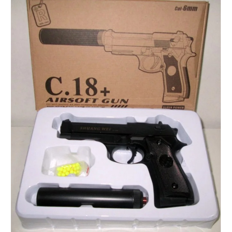 Игрушка пистолет металл стреляет пластиковыми пульками c18+ 25*5*17 см  ккк