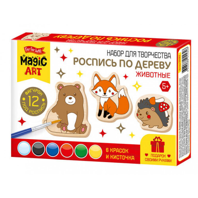 Роспись по дереву "Животные" (фигурки) Magic ART 05562
