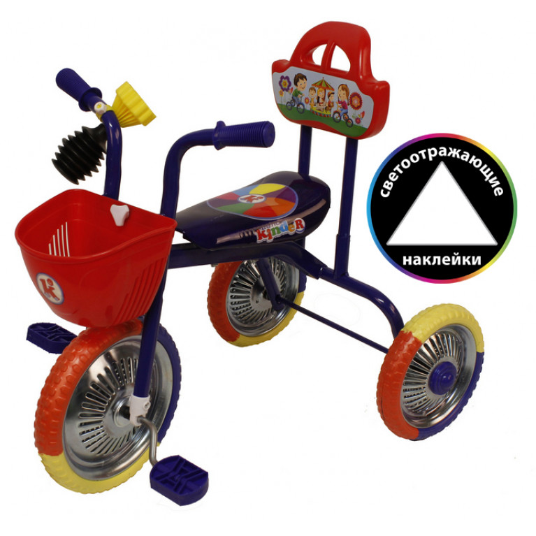 Велосипед 3-хколесный без ручки, с клаксоном, пластм. сиденье, метал. колеса, диаметр колес 10' и 8', синий