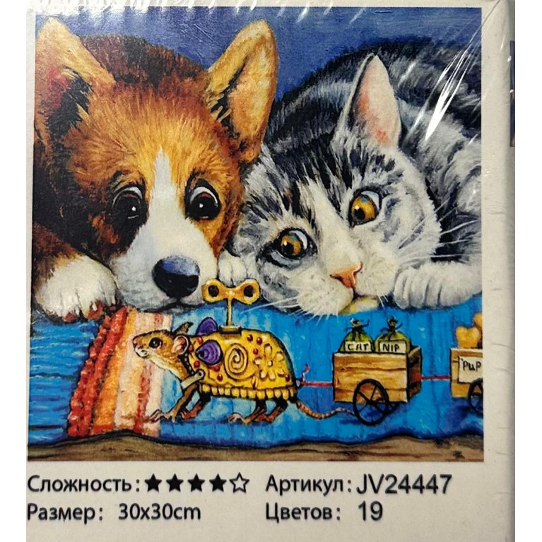 Алмазная мозаика 30*30 см jv24447 кошка+ собака