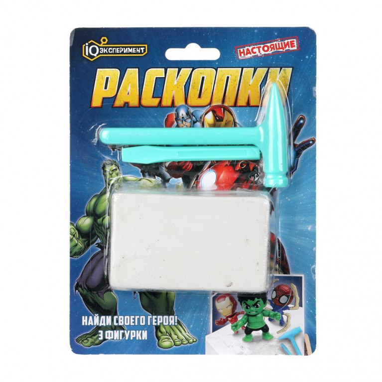 Набор раскопки супергерои, фигурки 3шт, блистер IQ Эксперимент в кор.72шт