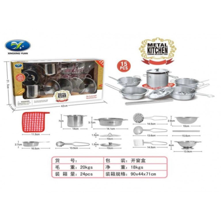 ллллл Игрушка набор посуды металл 15 предметов  в коробке 666-a4 42*11*21,5 см ооо