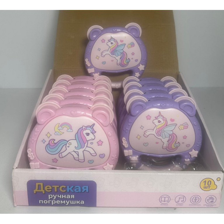 Игрушка погремушка музыкальная пони 12*13 см xs-008