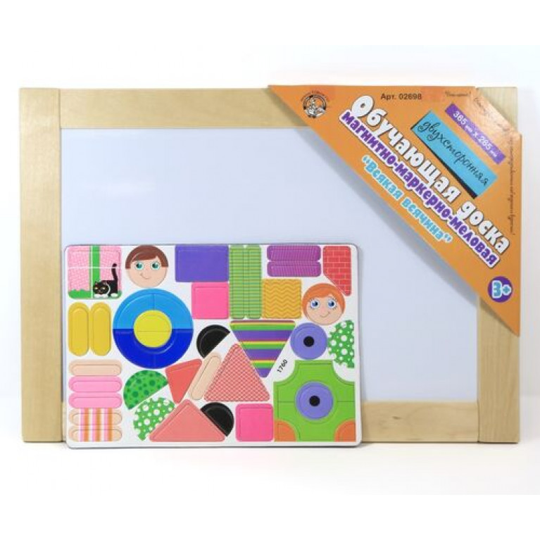 Доска двухсторонняя обучающая магнитно-маркерно-меловая "Всякая всячина" 36,5х 26,5см (42 эл) неокр. 02698