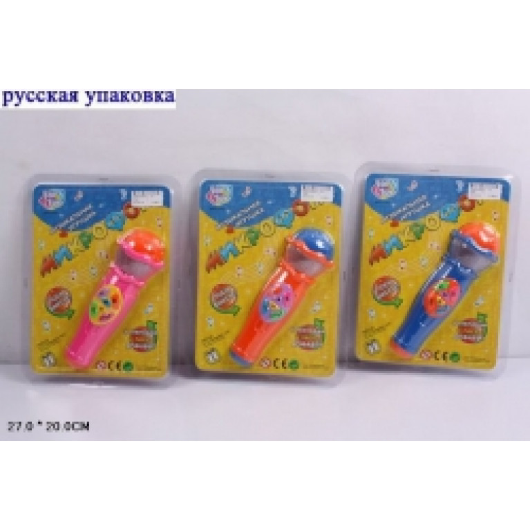 Микрофон на бат. свет+звук, руссифиц., цвет в ассорт. 7043 в пласт. (русс. уп.) 26*19см в кор.3*24шт