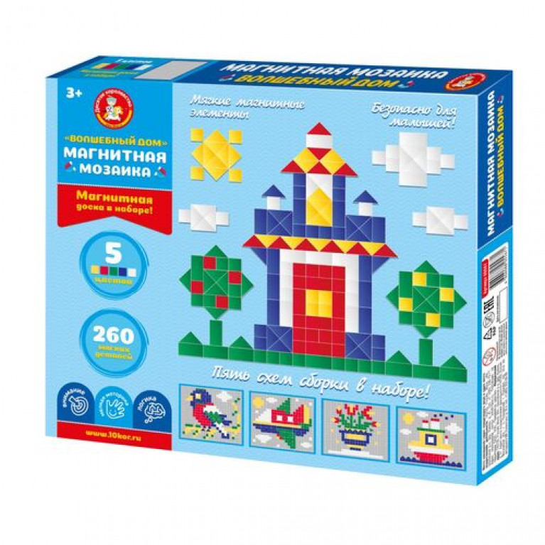 Мозаика магнитная "Волшебный дом"  05567